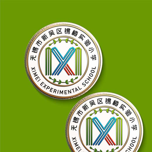 錫梅小學(xué)-品牌設計