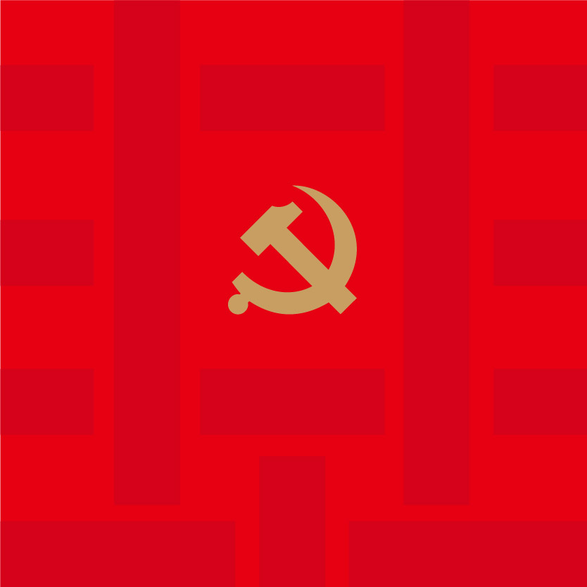 華新社區黨群服務(wù)中心